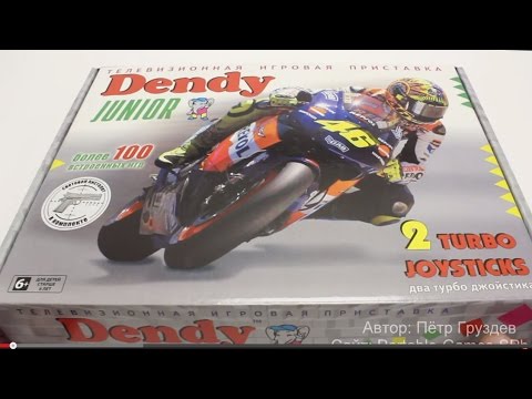 Dendy Junior - настоящий Dendy со слоником смотреть онлайн