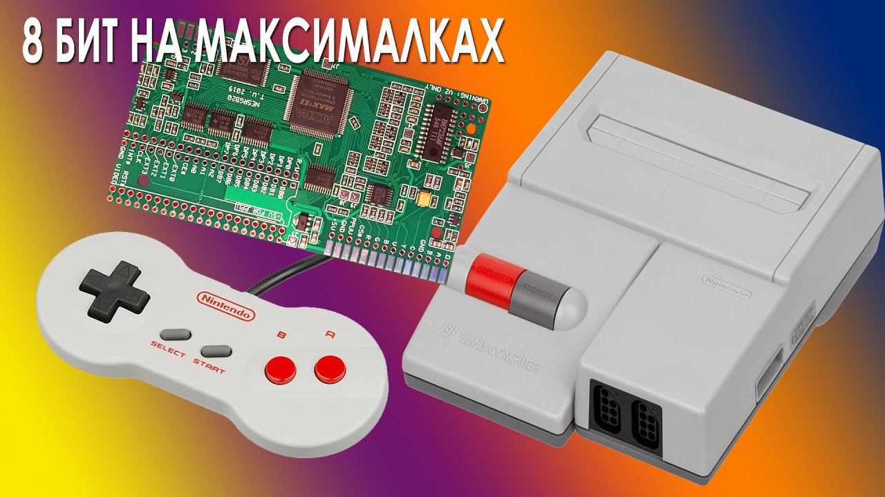Обзор AV Famicom с установленным RGB Mod смотреть онлайн
