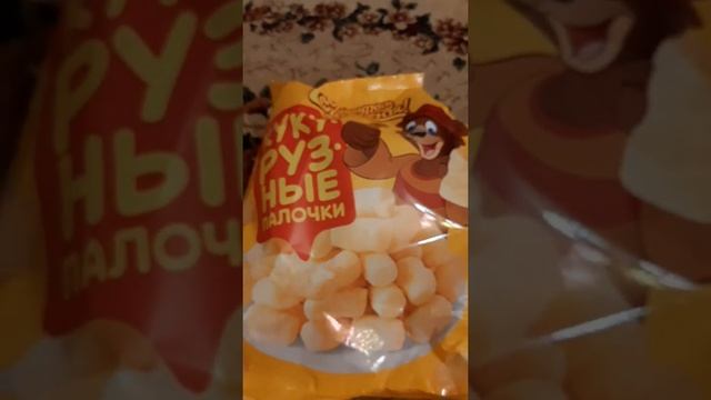 ПИРАМИДА ИЗ КУКУРУЗНЫХ ПАЛОЧЕК. МУЛЬТИК И ПОДЕЛКИ "ДНЕВНАЯ И НОЧНАЯ ФУРИЯ". КАК ПРИРУЧИТЬ ДРАКОНА. смотреть онлайн