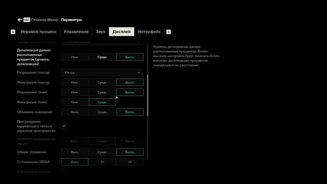 Настоящее Тестирование ПК HYPERPC