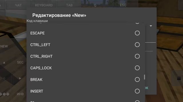 ВЫЖИВАНИЕ В МАЙНКРАФТ POJAV LAUNCHER | 1 ЧАСТЬ