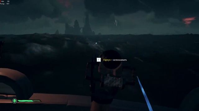 Подробный гайд по новому квесту торгового союза | Sea Of Thieves смотреть онлайн