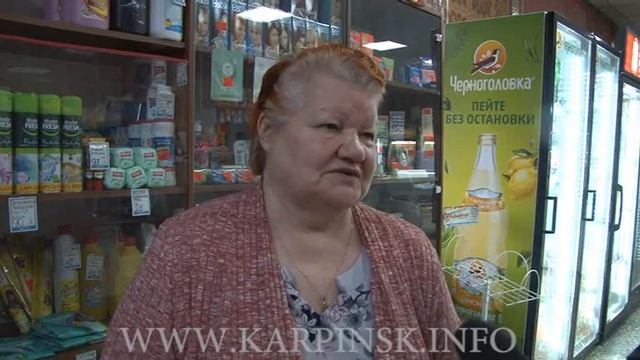 Жительниц Карпинска наградили за помощь бойцам смотреть онлайн