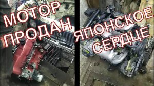 Кольцо п. Промышленная легальный дрифт второй выезд, близкие парные, продал мотор, новый мотор 4G15T