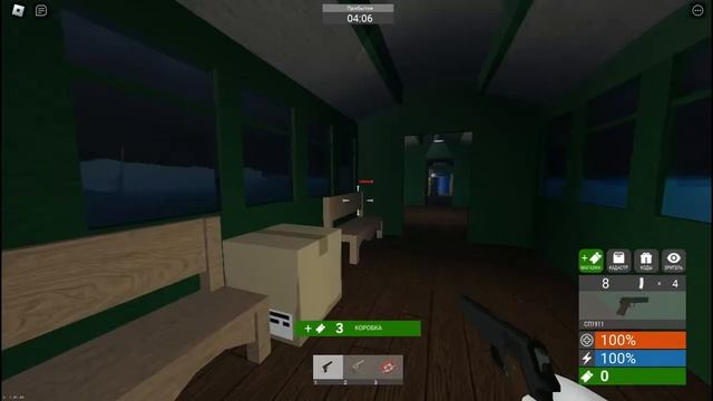 ЧУ ЧУ ЧАРЛИ ОХОТИТСЯ НА МЕНЯ в Роблоксе Edward The Man-eating Train Roblox смотреть онлайн