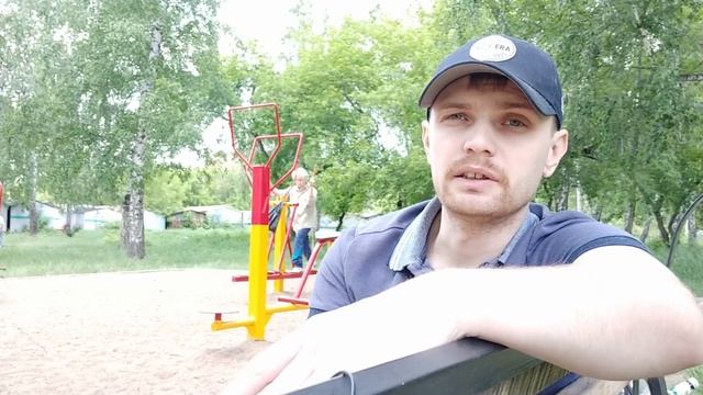 Руководство к Творческой Практике