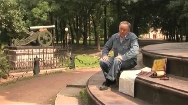 1 Наполеон в Смоленске смотреть онлайн