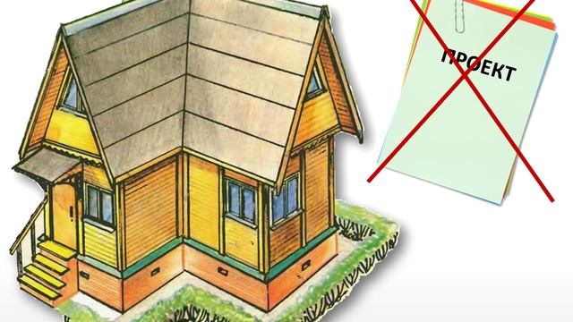 01. Общие принципы управления проектом смотреть онлайн