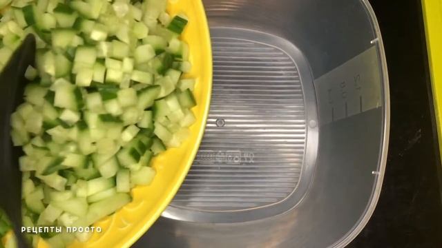 Салат с копченой скумбрией | Вкусные салаты | лучше чем Оливье и Шуба | Рецепты просто смотреть онлайн