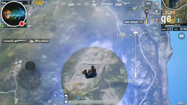 Ищу тиммейта в PUBG MOBILE смотреть онлайн