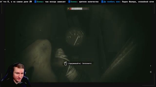 СУМАСШЕДШИЙ ДОМ - The Outlast Trials #2 смотреть онлайн