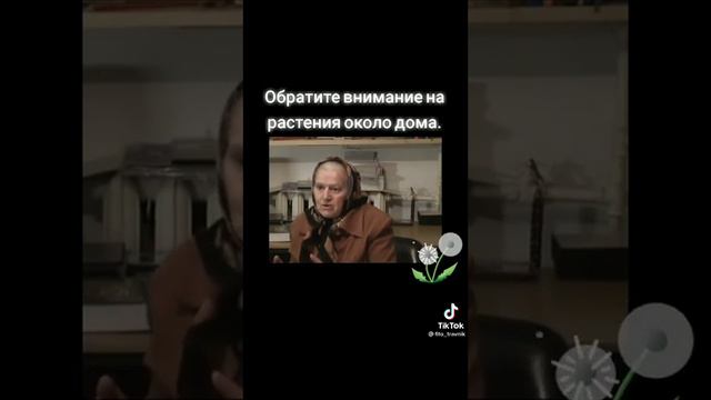 Помощь в укреплении здоровья приходит к каждому человеку от жизни! Смотри, наблюдай, узнавай!!! смотреть онлайн