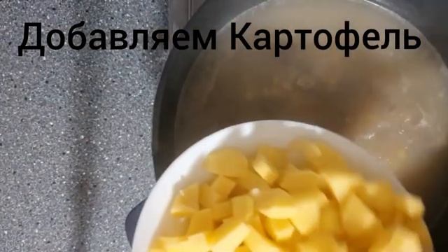 Как приготовить гороховый суп пюреОчень вкусный рецепт  горохового супа! дамашный гороховый суп!