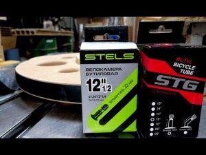 Как обрезинить колеса ленточной пилы. Замена резинового бандажа на ленточнопильном станке.