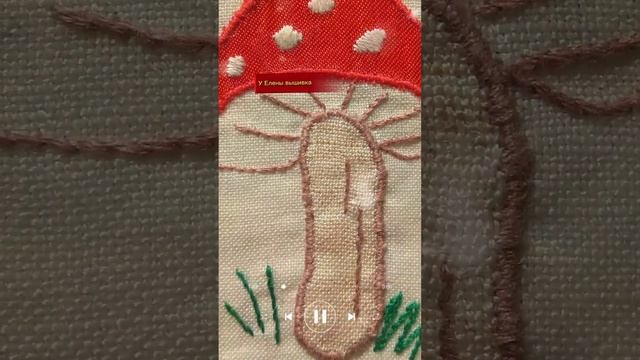 ВЫШИВКА АППЛИКАЦИЯ смотреть онлайн