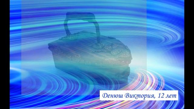 Онлайн выставка "Мир моих увлечений" смотреть онлайн