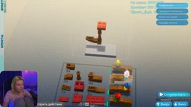 [LEGO BRICKTALES] #2 смотреть онлайн