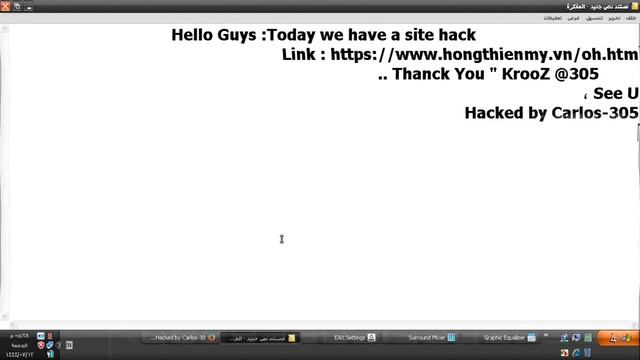 HaCked sites bY :CarLoos 305 - KrooZ 305 смотреть онлайн