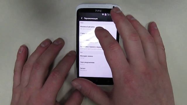 Смена стиля экрана блокировки. смотреть онлайн