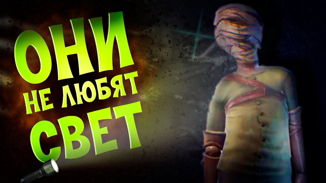 Little nightmares 2 прохождение #6. Пытаемся обойти манекены. Цепкие руки пытаются нас поймать. смотреть онлайн