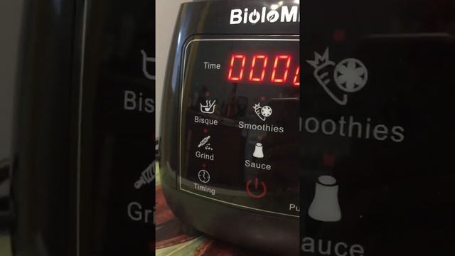 Сенсорный блендер