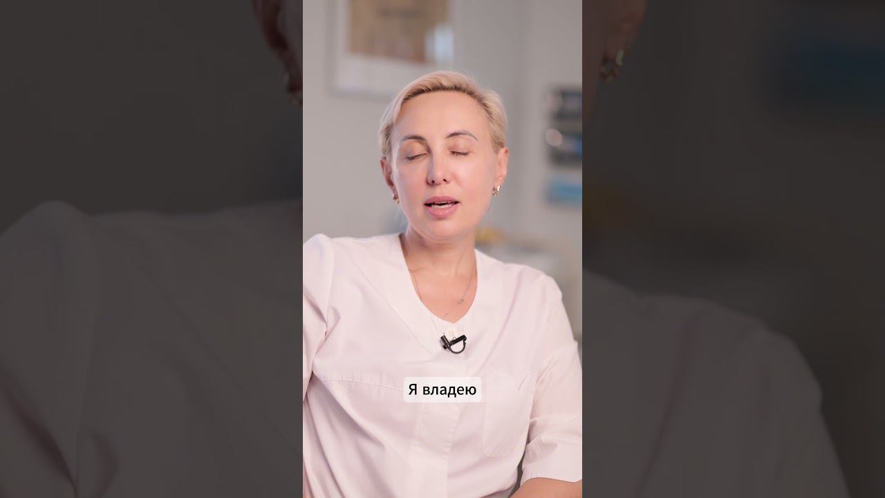 Шилова Юлия Ивановна  Ортопед-травматолог, артролог, спортивный  врач, флеболог, хирург #стельки