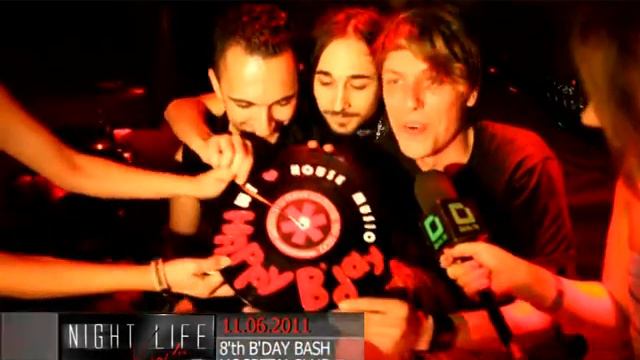 BIRTHDAY BASH HOSPITALCLUB - Night Life Хабаровск смотреть онлайн