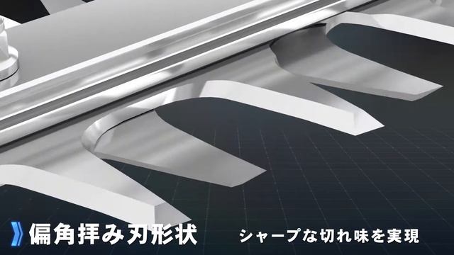 makita 充電式無刷樹籬剪 DUN500W/600L - 晟豐農業機械有限公司 смотреть онлайн