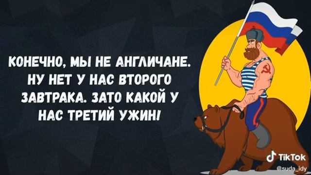 не писанные правила смотреть онлайн
