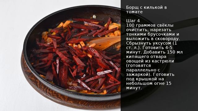 Уборка с вдохновением и энтузиазмом