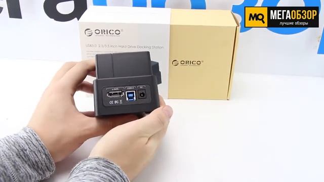 Orico 6618SUS3 Док станция для HDD 2 5 3 5 смотреть онлайн