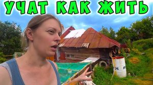 ИДЁМ РАБОТАТЬ НА ЗАВОД! ЖИЗНЬ В ДЕРЕВНЕ, ЭТО НЕ ТОЛЬКО ПРИРОДА И ВКУСНАЯ ЕДА