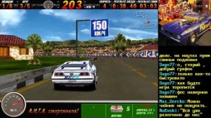 EdHell - Have a N.I.C.E. Day! / Акселератор: Л.И.Г.А. смертников! (PC)