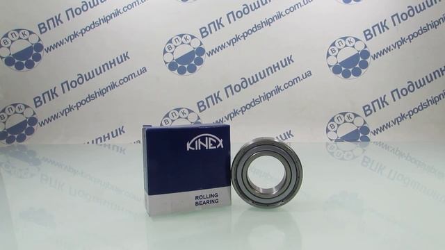 Подшипник 6005-2ZR KINEX смотреть онлайн