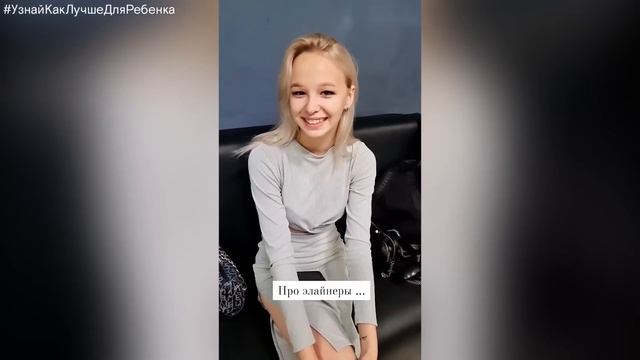 О подростках, о личном. Лайф от 25 июля 2022 смотреть онлайн