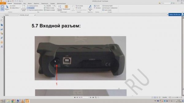 hantek 6022bl logic analyzer on saleae setup