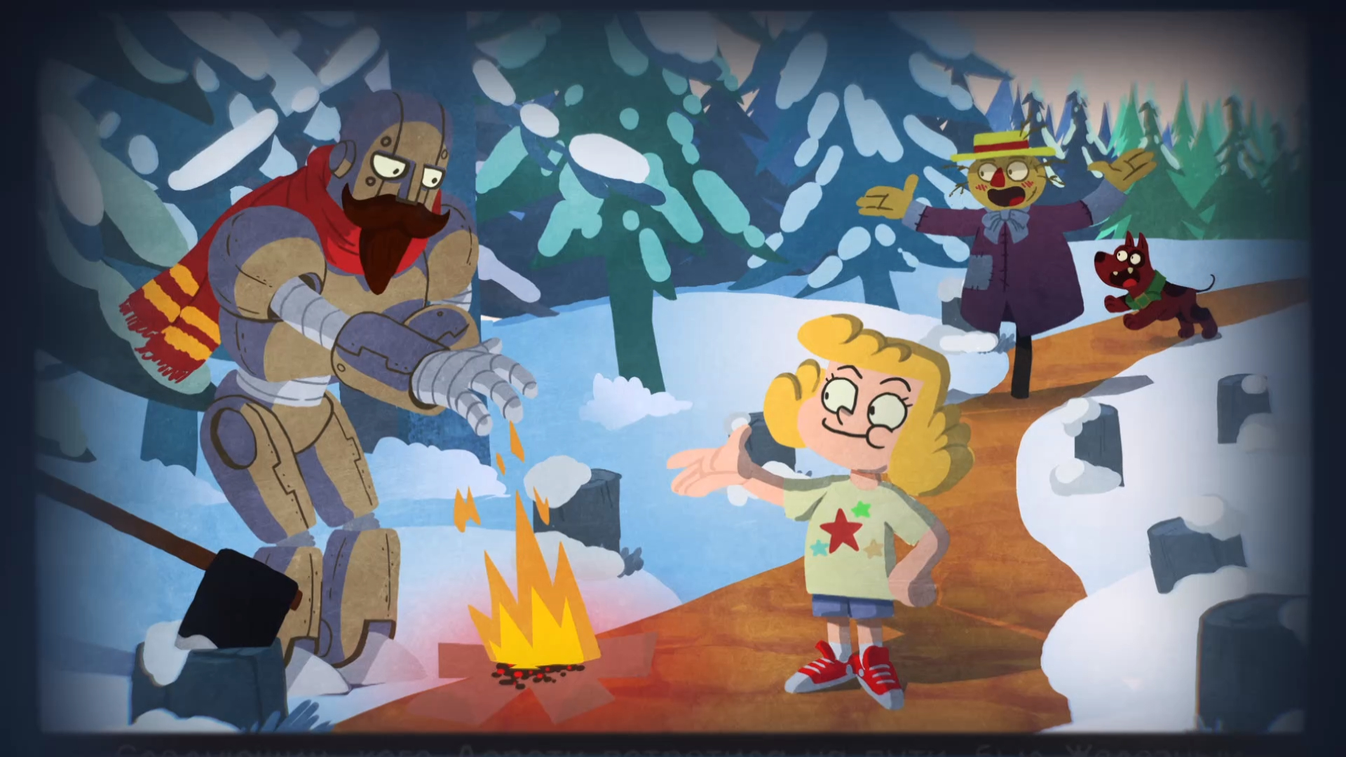 Волшебный фонарь, 93 серия. Волшебник из страны ОЗ смотреть онлайн