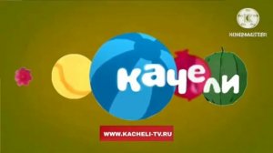 все летние анонсы канала качели. лето 2023
