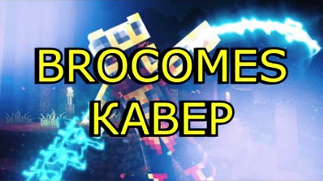 РЭП АСАЛИАИЛЕКУМ КАВЭР ГРОСТУНОЯ ПИЬСНЯ ДОЛЯ ДЭДИНДИСОФ СЭТОТНТА БАТАГА смотреть онлайн