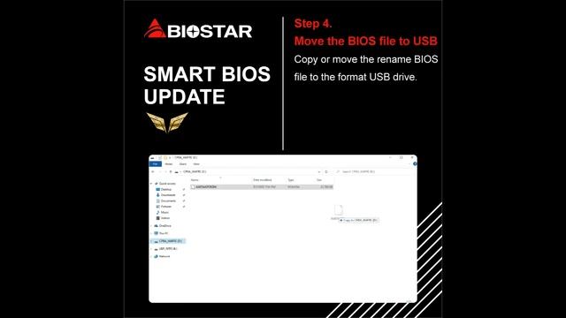BIOSTAR SMART BIOS UPDATE