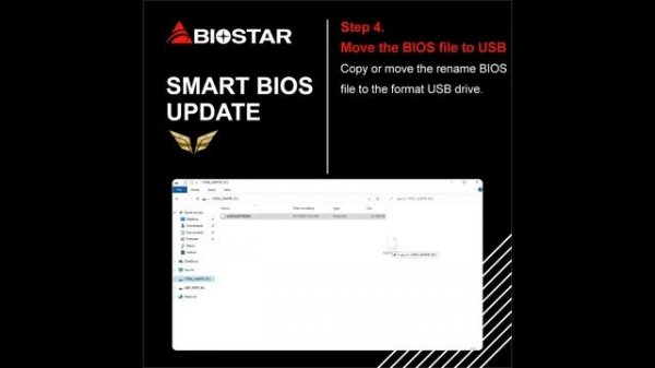 BIOSTAR SMART BIOS UPDATE