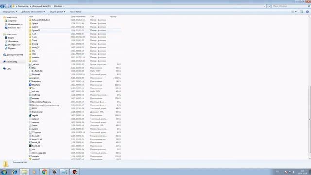 не запускается игра / отсутствует msvcr100.dll смотреть онлайн