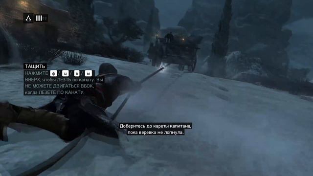 Assassin's Creed: Revelations - МАСИАФ #2 смотреть онлайн