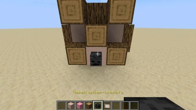 Minecraft:: как построить Статую - ЁЖИК и МАЛЫШ ЗОМБИ в Майнкрафте | Майнкрафт Статуя смотреть онлайн