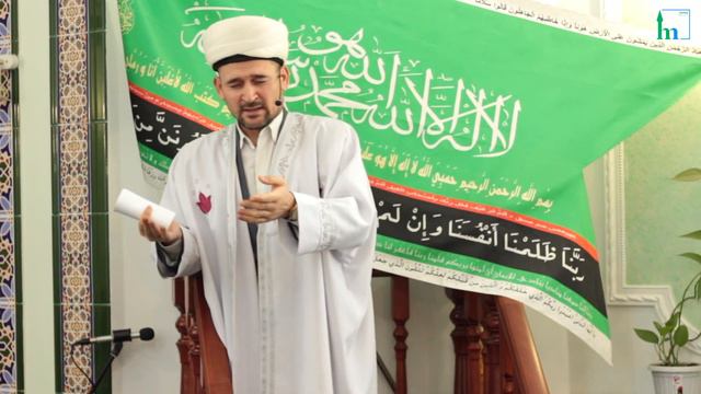 О знаниях Всевышнего смотреть онлайн