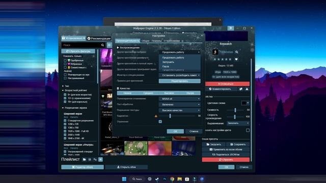 Как сделать ЖИВЫЕ обои на ПК #wallpaperengine смотреть онлайн