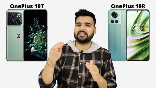 OnePlus 10T vs OnePlus 10R - Full Comparison in Hindi | GALTI MAT KARNA | #OnePlus10TVs10R смотреть онлайн