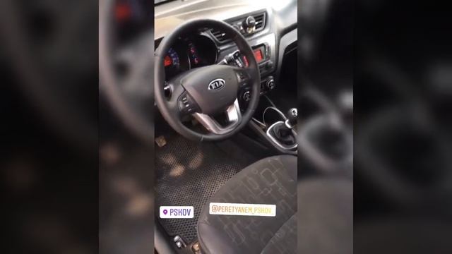 Перетяжка руля Kia смотреть онлайн