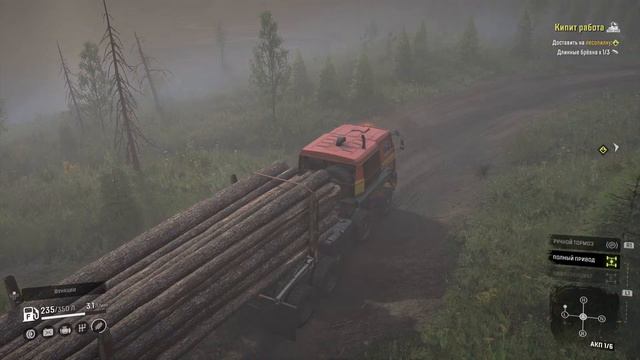 Snow Runner 💯 соло таймыр💯 смотреть онлайн
