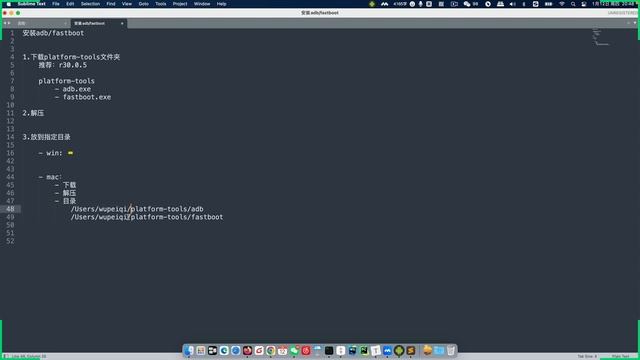 零基础学python爬虫 刷机 mac系统 adb смотреть онлайн